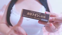 ポリネシアン