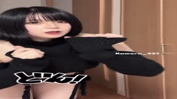馨
