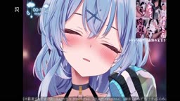 Ramune 0807
