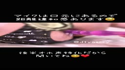 るる
