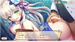ククノチ