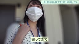 森川玉緒