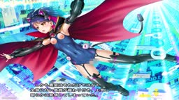 対魔忍RPGX