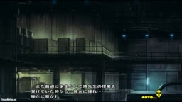 対魔忍RPGX