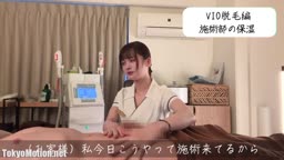 お市　フェラ