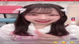 流出