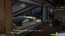 対魔忍RPGX