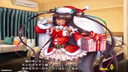 対魔忍RPGX