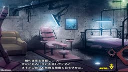 対魔忍RPGX