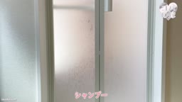 お風呂