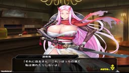 対魔忍RPGX