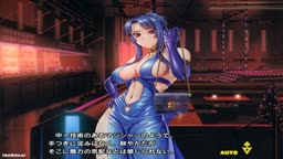 対魔忍RPGX
