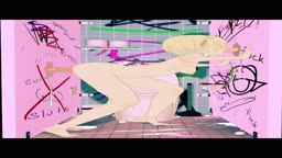 em