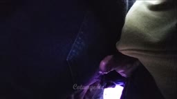 cum on jeans ass concert