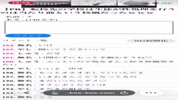 ニート