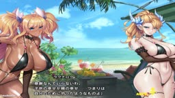 対魔忍RPGX