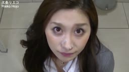 北条リエコ②