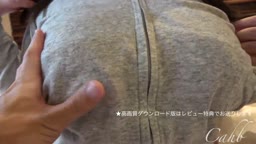 爆乳