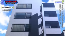 アニメーション