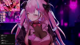ASMR