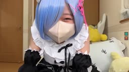 無