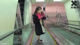 露出