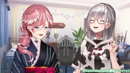 noel rui asmr