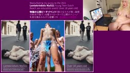 公共の場でのティーンエイジャーの自慰行為フェスティバル