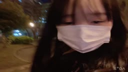 露出