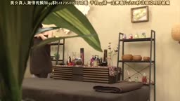 浣腸