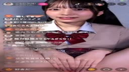 tiktok 流出