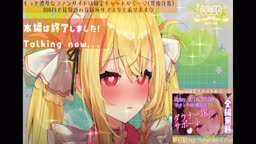 😴📔 4(話)