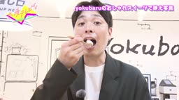 大須テレビ