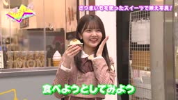 大須テレビ