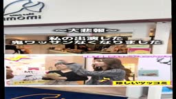 アイドルオタクせりな