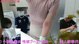迷〇系配信者
