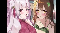 保存用