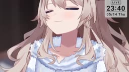 rui