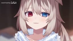 rui