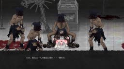 魔女は復讐の夜に　event