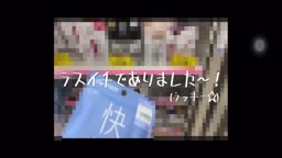 まめクラブ16