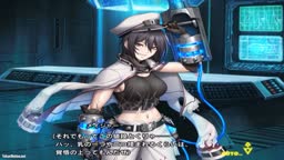 対魔忍RPGX