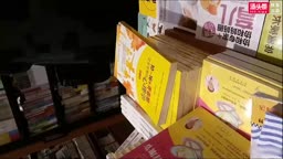 (got caught) Chinese cum on library