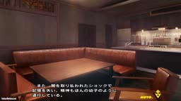 対魔忍RPGX