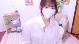 同じ部屋