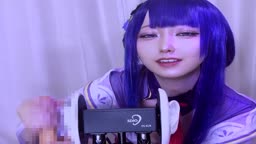 Cosplay