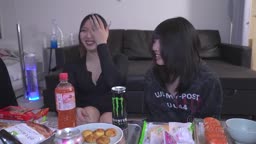 ne