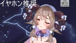 26-08-10 Arie 低音ボイス フェラチオで精液搾り取りおなさぽ♡