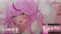 あ