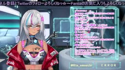 vtuber
